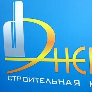 22 энергия года