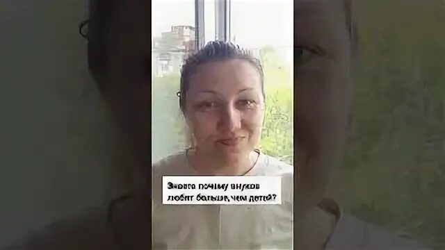 Любите своих внуков они отомстят вашим детям картинки. Почему бабушки любят внуков больше чем своих детей. Любите внуков они отомстят вашим детям картинки. Жадная свекровь. Почему внуков любят больше чем своих детей.