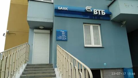 Карта банков гродно