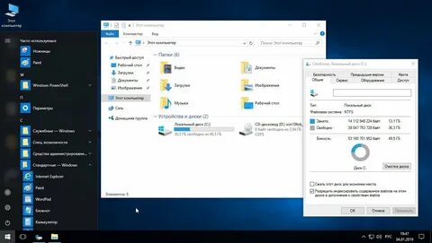 10 enterprise ltsb x86 x64