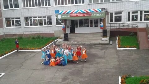 Сайт гимназии 29 томска