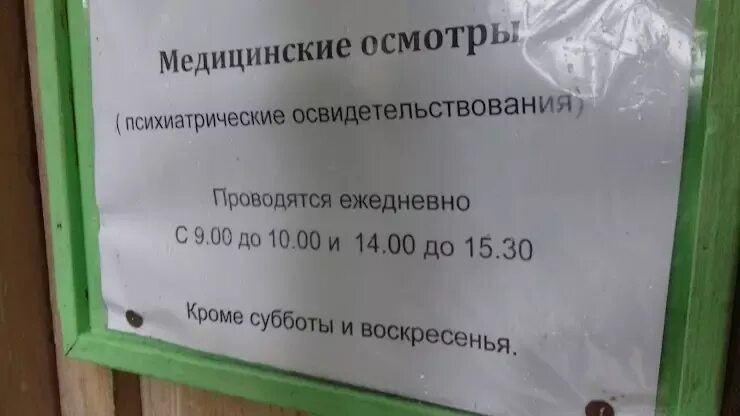 Инфекционная сарапул. Инфекционная сарапул. Абакан инфекционная больница цуканова 175. Шебекино ленина 46 больница. Сарапульская детская городская больница.