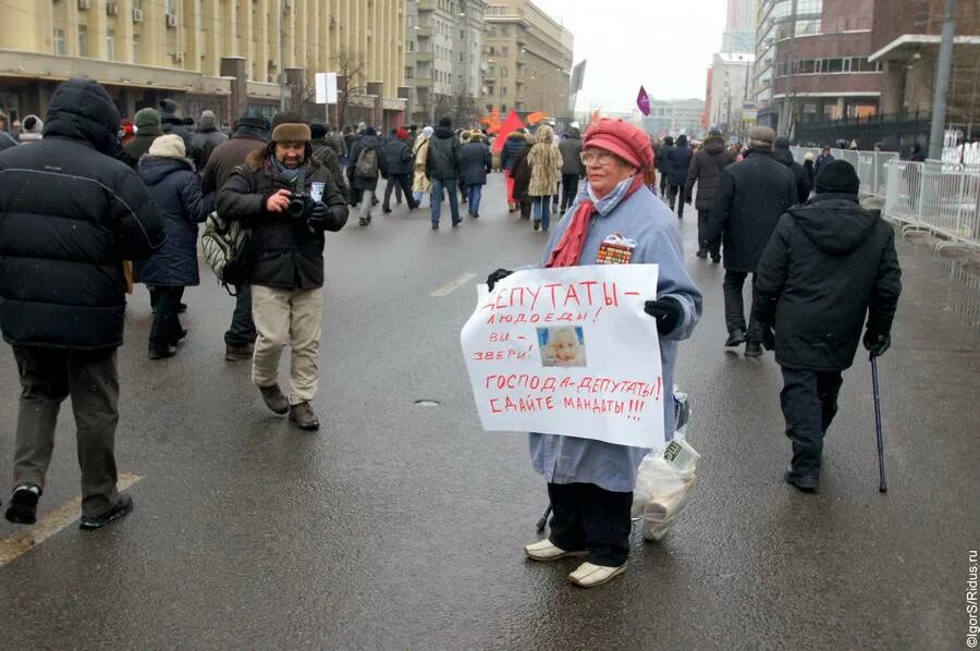 Подлецы против подлецов. Подлецы против подлецов