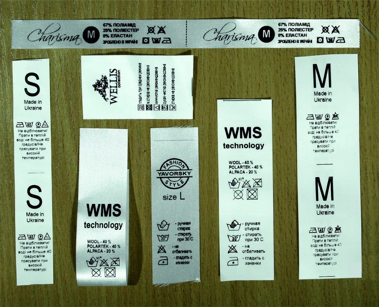 размер бирки на одежду. ярлыки размеров одежды. значок бирка с размером. этикетки для женской одежды. значок размера одежды.