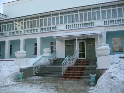 Санаторий амурский