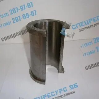 Вставка нижня
