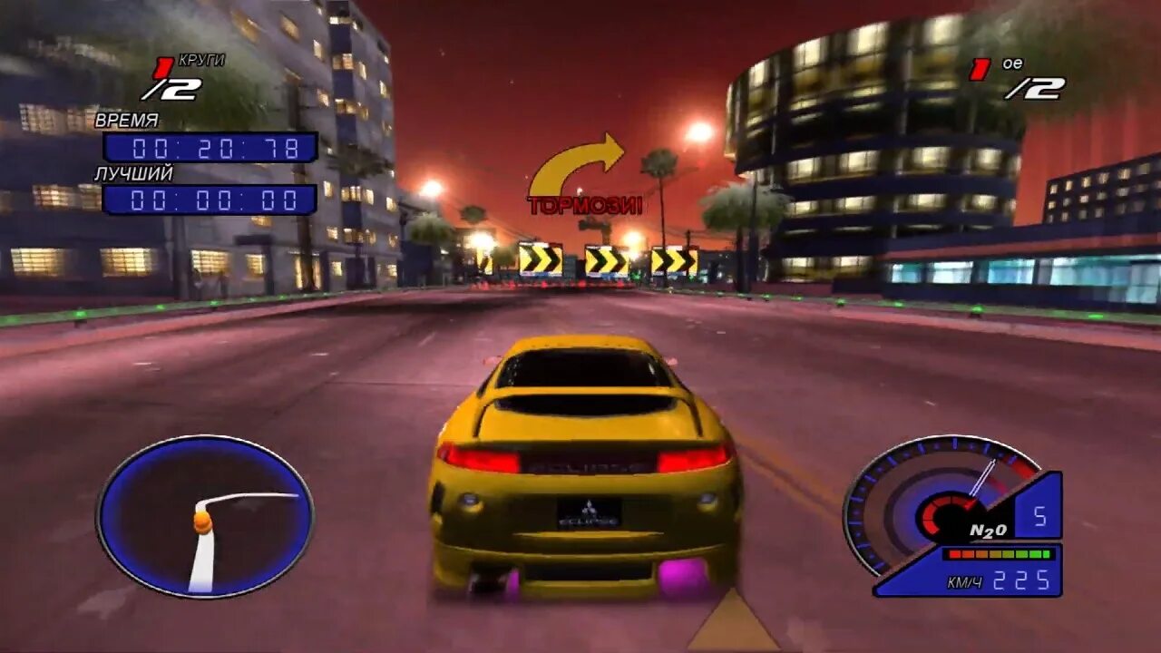 Juiced 1. Juice photoshop. Juiced 3. Juiced ps2. Juiced prelude.