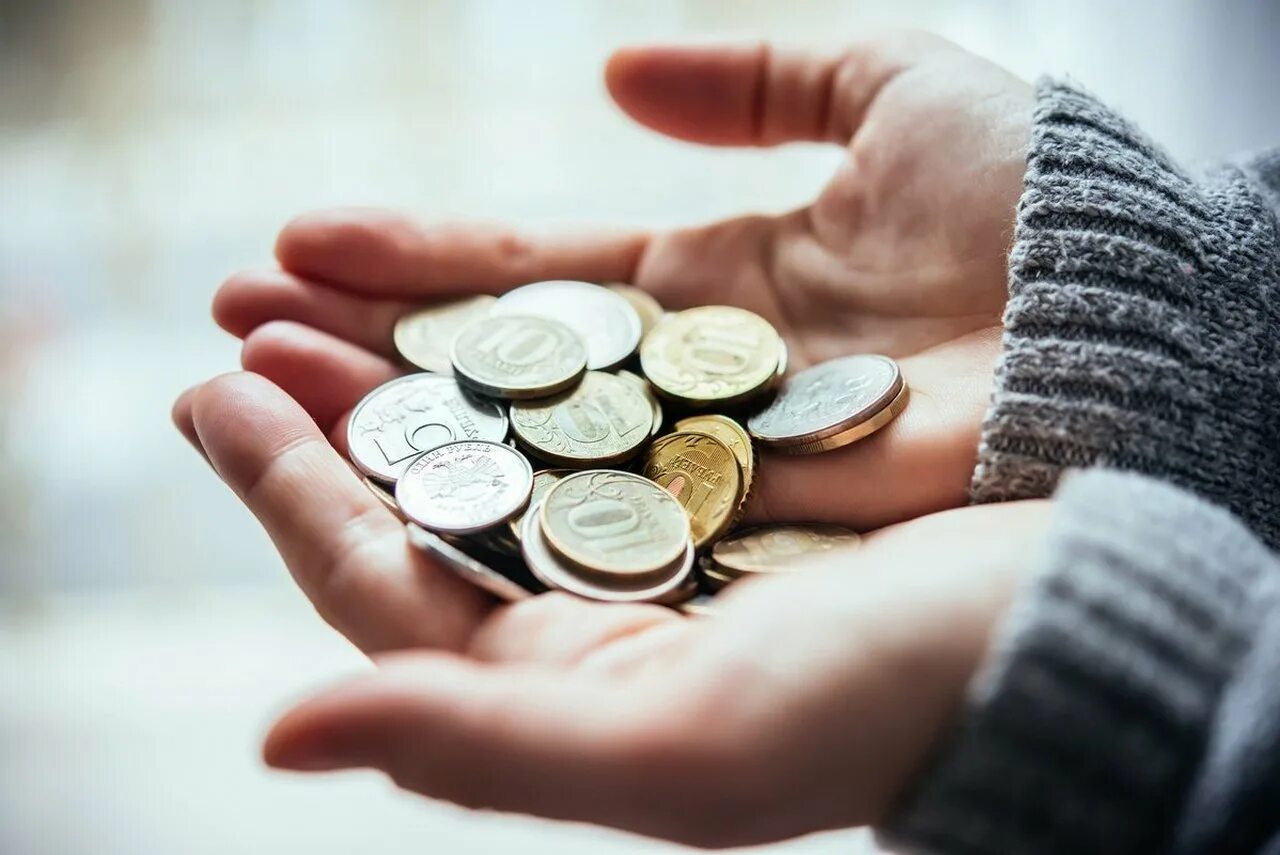 Снижение уровня заработной платы
