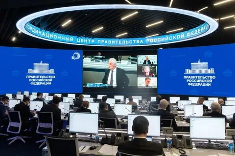 Прогноз технологического развития до 2030