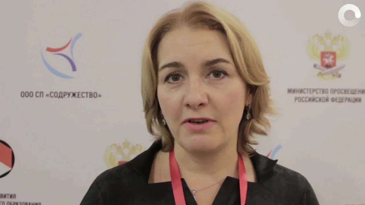 ФГБОУ ВО "РОСБИОТЕХ"