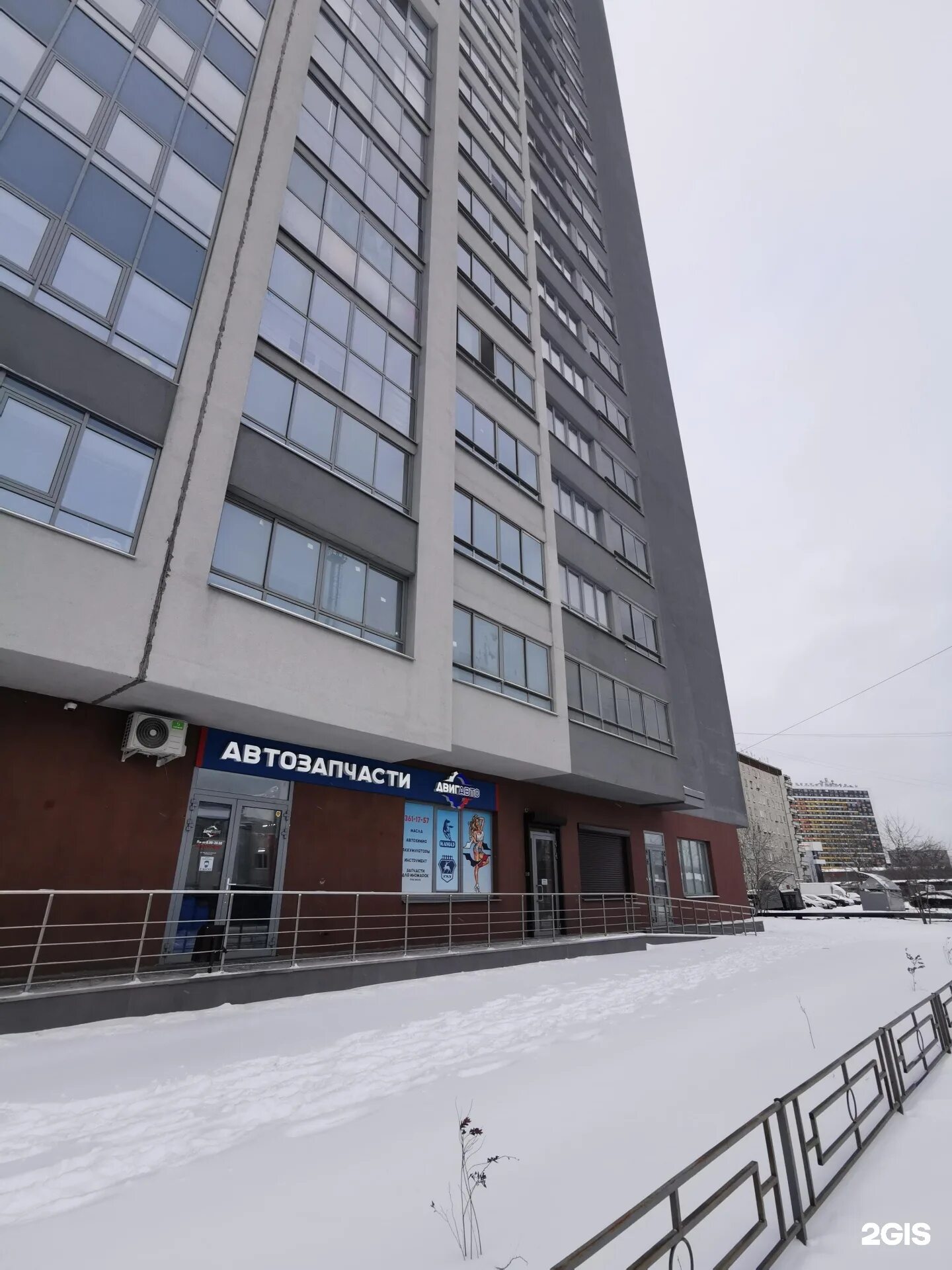 Yekaterinburg, 40 let Komsomola st house 32А. Apartment house