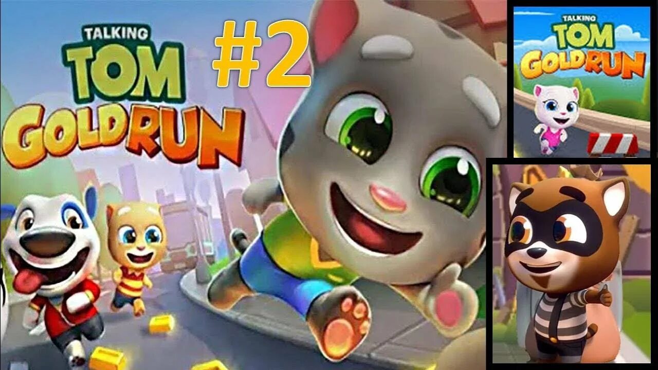 Talking tom gold mod. Talking Tom Gold Run. Том за золотом герои. Том погоня героев Анджела. Том за золотом герои Анджела.