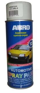 Краска 473