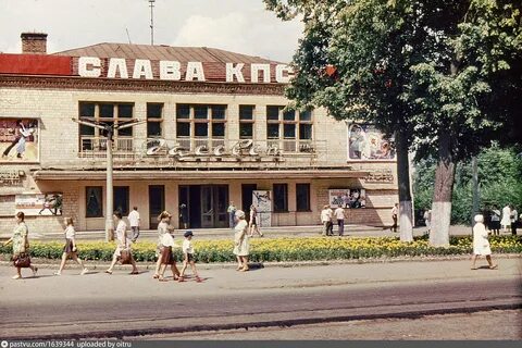 Кинотеатр в ногинском