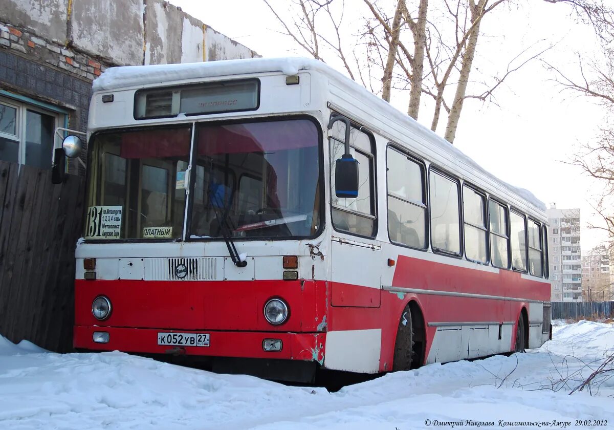 Номера автобусов комсомольск на амуре. Автобусы Комсомольска-на-Амуре. Автобус Комсомольск-на-Амуре Амурск автобус. Автовокзал Комсомольск на Амуре. Автобусы Комсомольск на Амуре 31.