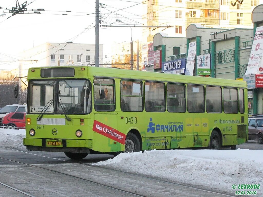 Волжанин 6270 шасси. Автобус 617 москва. Лиаз 677м москва. Маз-203 московский. 617 автобус маршрут москва.