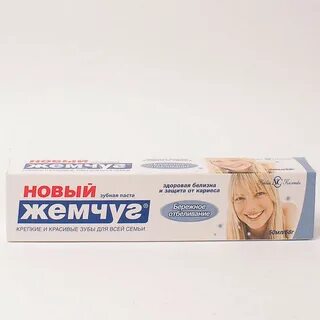 Зубная паста 50 мл