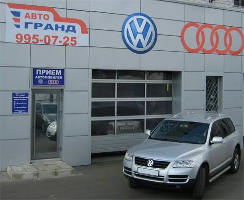 Огородный проезд 2а