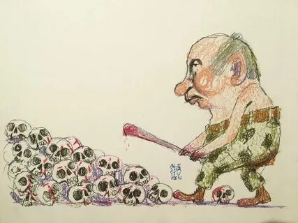 Вырезано из контекста