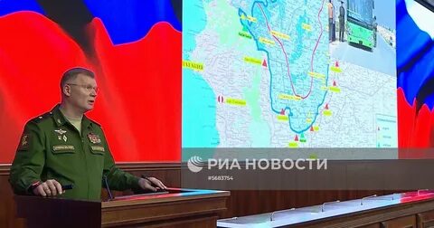 Брифинг конашенка