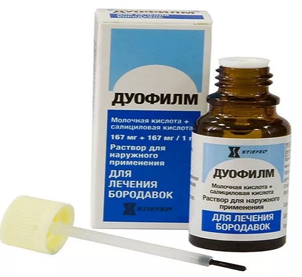 Бородавку уксусной кислотой