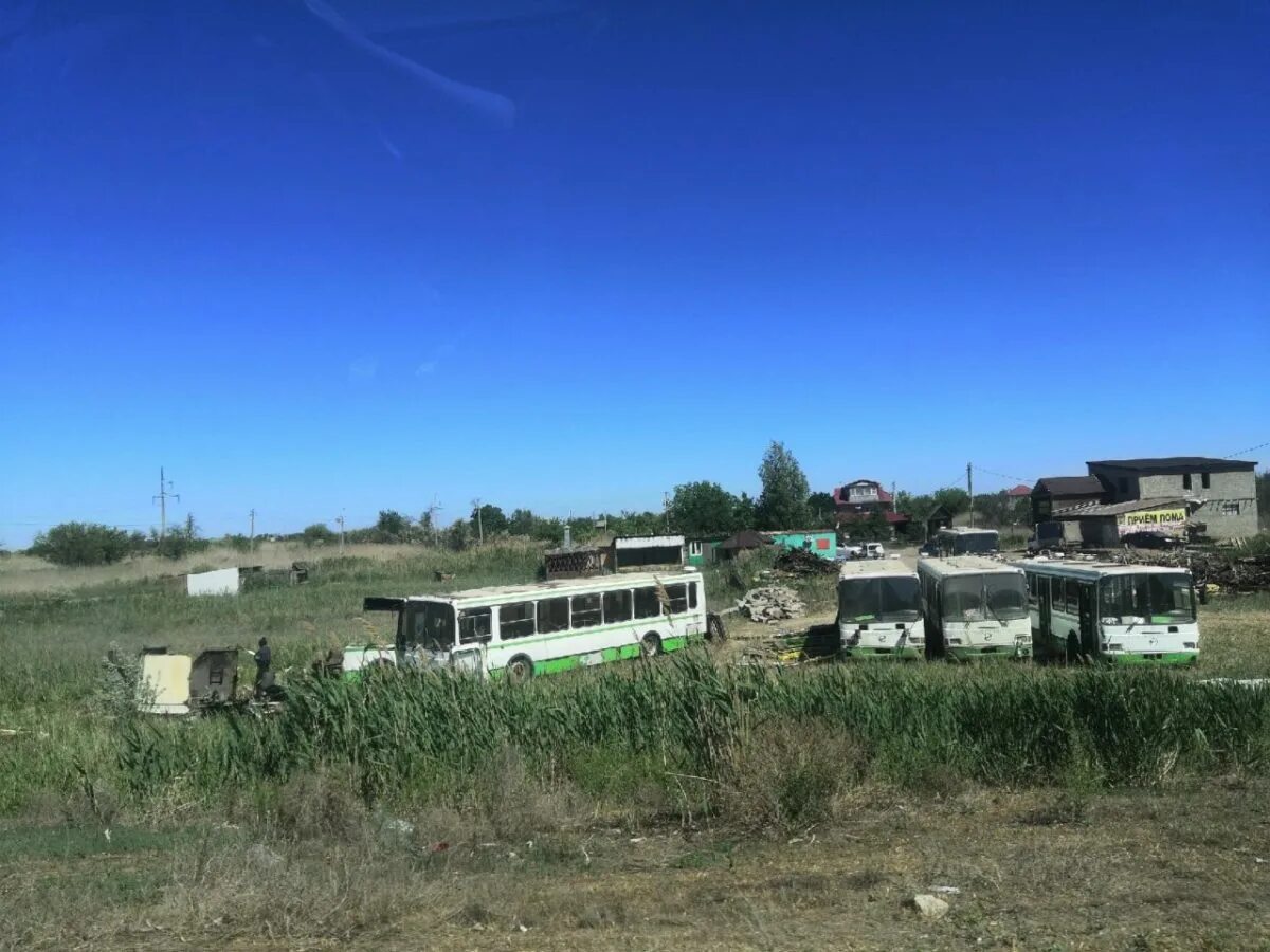 Где в астрахани можно сдать