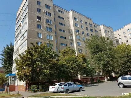 Клуб имени чкалова оренбург