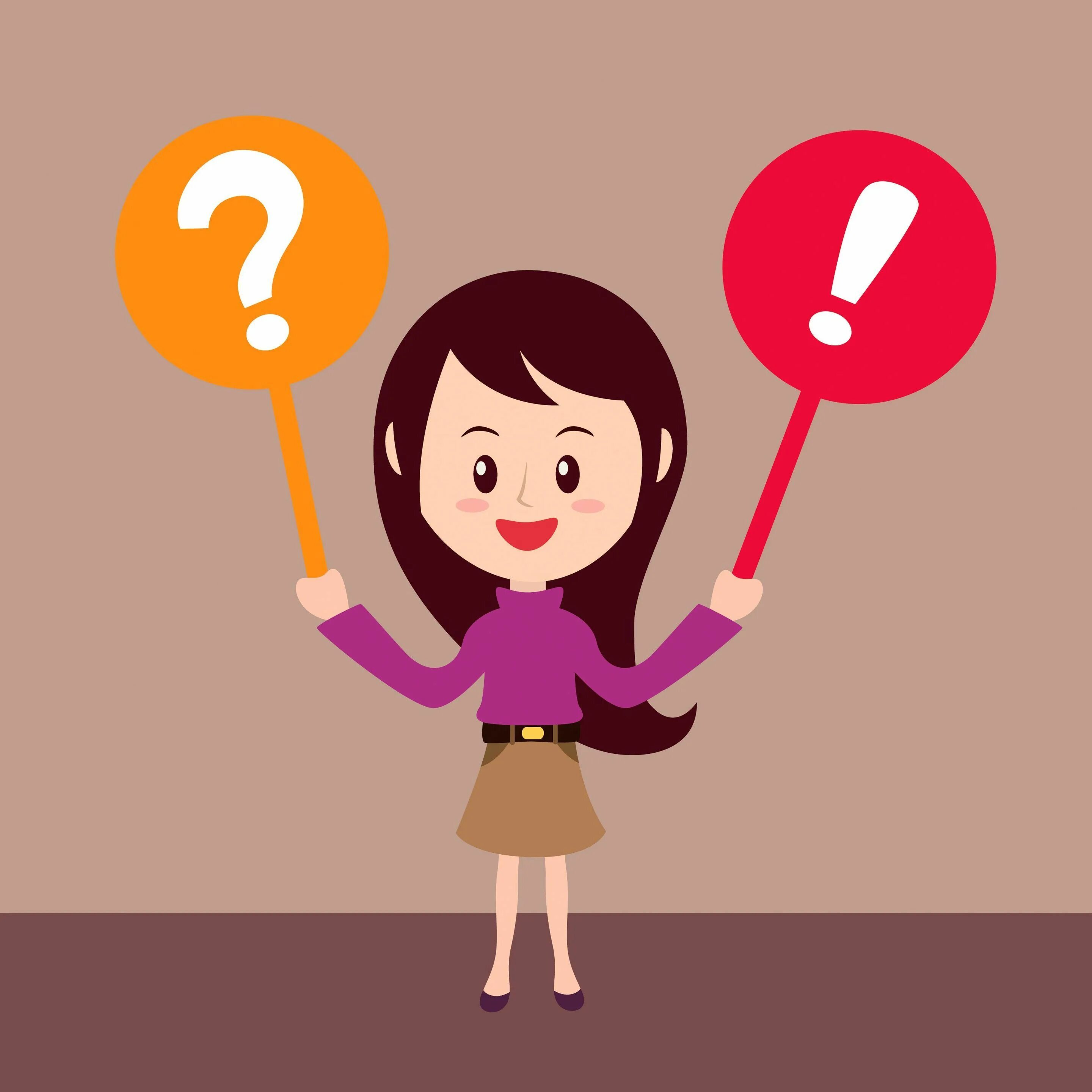 Was just a question. Ask картинка для детей. ask a question картинки для детей. to ask рисунок. спрашивать клипарт.