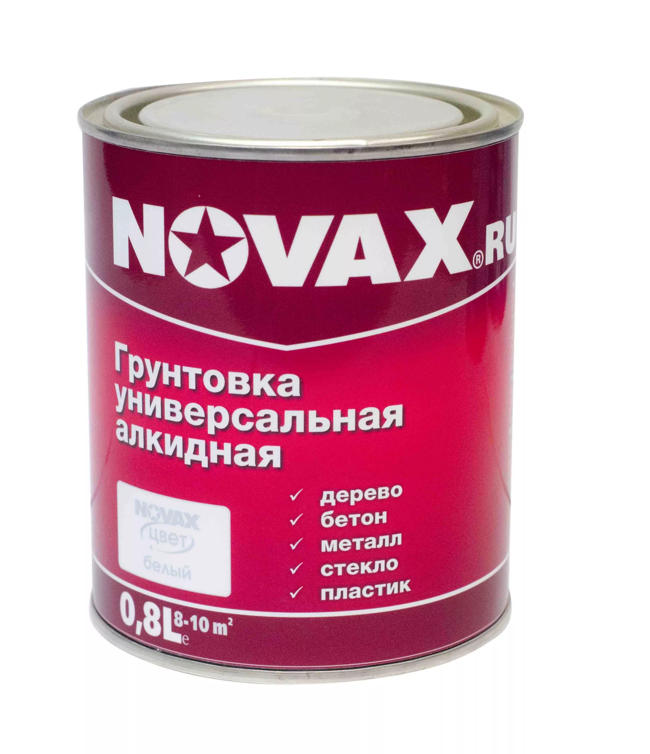 Reoflex эпоксидный грунт. Грунтовочная краска. Грунт текс гф-021 серый. Алкидный грунт для дерева. Гф 021 акриловая.