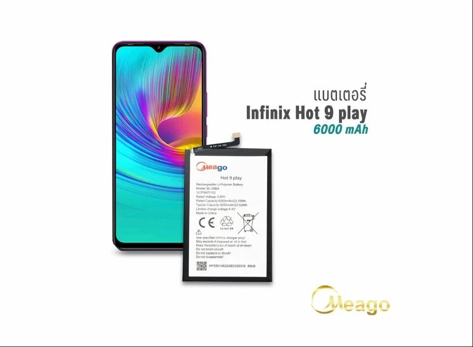 Infinix смартфон note 30 x6833b ростест. Infinix BL 58bx модель. BL 49fx Infinix модель. BL-49ft Techno Spark модель. Infinix BL 58bx дисплей.