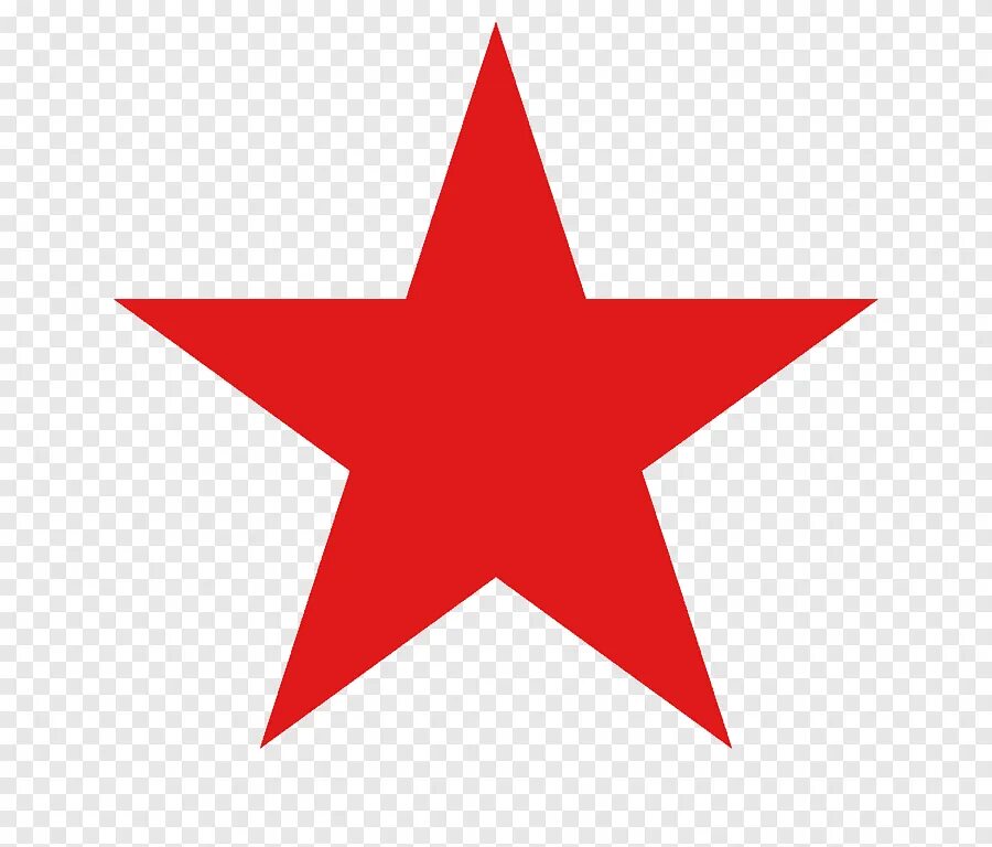 Эмблемы сколько звезд. Советская пятиконечная красная звезда. Советская звезда пятиконечная звезда. Красная пятиконечная звезда символ. Красная звезда иконка.
