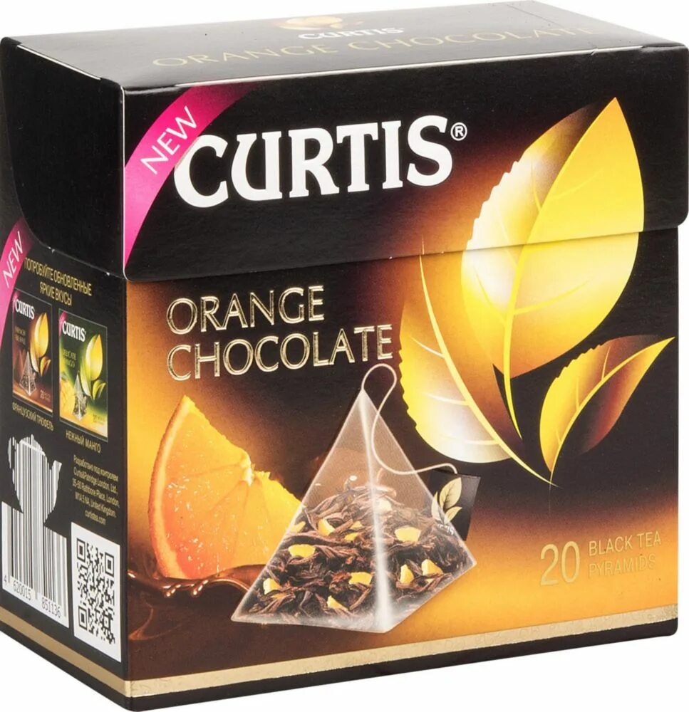 Чай кертис апельсин и шоколад. Чай черный curtis orange chocolate. Curtis chocolate. Чай кертис апельсин. Чай кертис оранж шоколад.