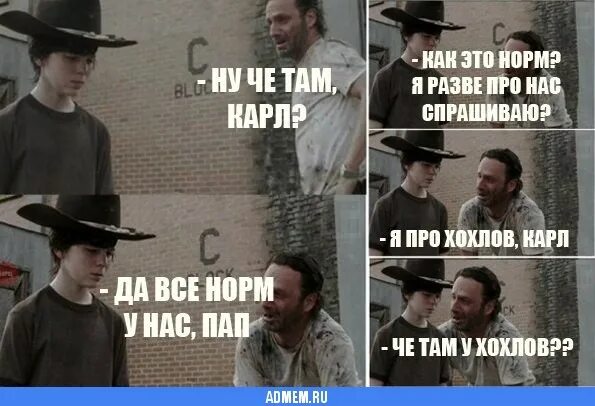 Типа там. Типа там