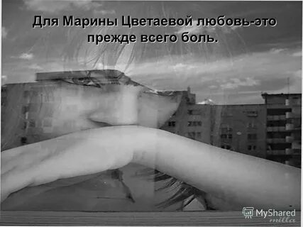 Мне пробила сегодня грусть песня