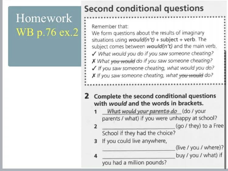 Second conditional вопросы. 2 Conditional вопросы. First conditional вопросы. Second conditional questions.