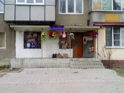Г нарткала ул красная