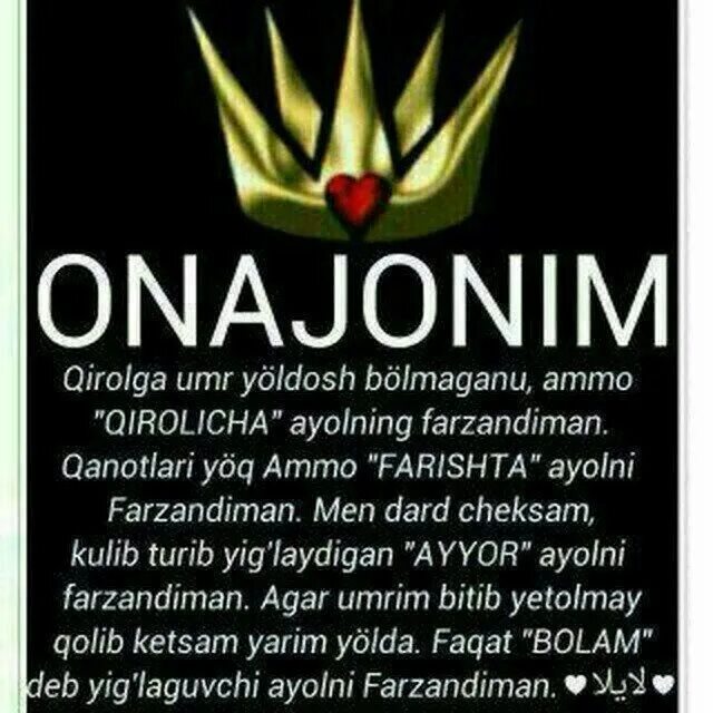 Шер тугилган кун билан. Тугилган кунга открытка. Sherlar. Табрик туғилган кун. Тугилган хакида шерлар.