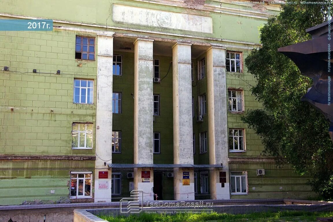 Красноармейская 17 самара департамент. Чапаевская 112 самара. Чапаевская 176 самара. Чапаевская 128 самара. Чапаевская 176 самара.