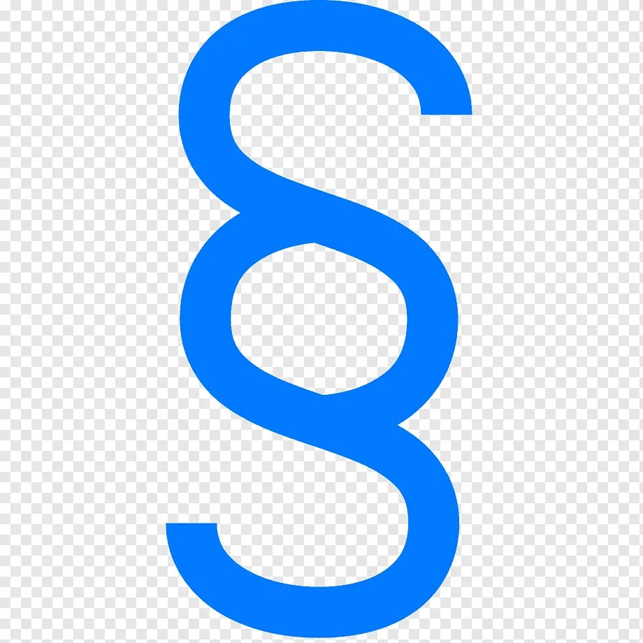 Category:Section signs - Wikimedia Commons