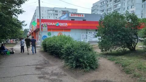 Ульяновск круглосуточно