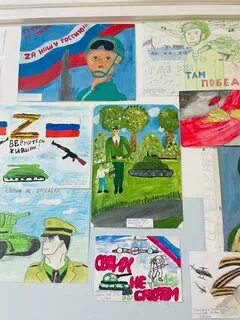 Конкурс ко дню героев отечества