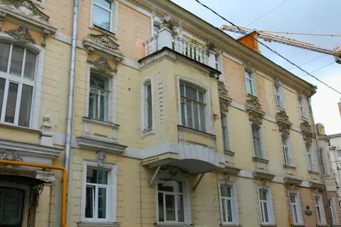 Сивцев вражек 8 16