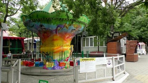 Парк новороссийск