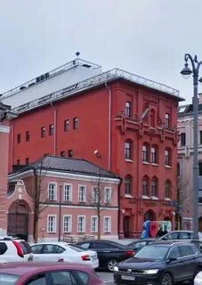 Новая площадь д 4