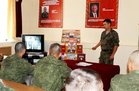 46 отдельная