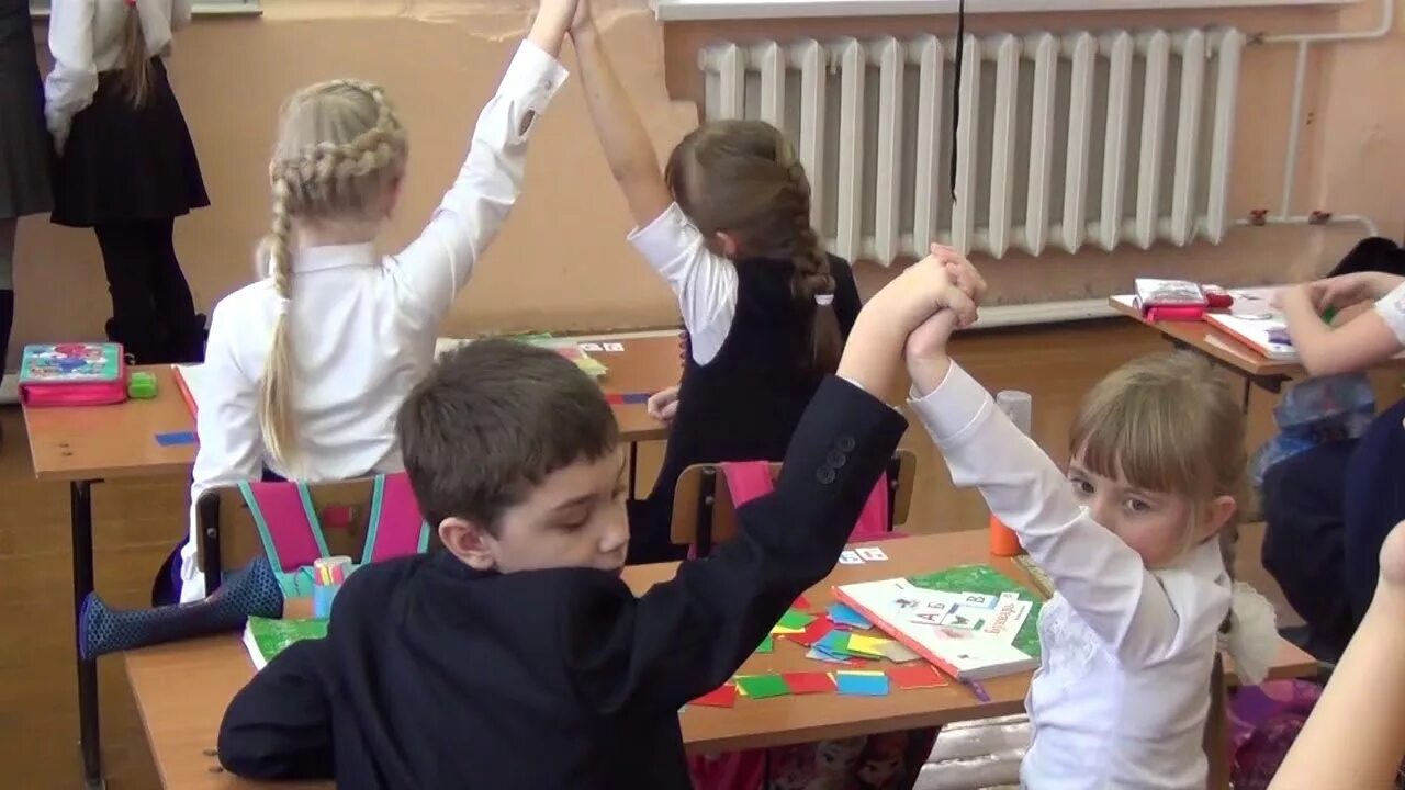 Занятия 1 класса видео