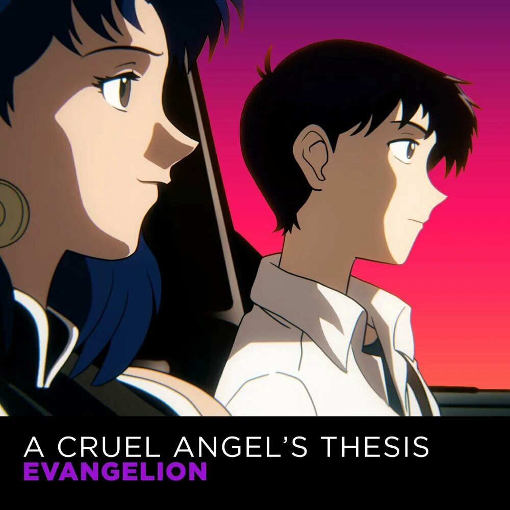 The cruel angel s thesis. Cruel Angel's thesis трек. A cruel Angel's thesis (Director's. Сингл Евангелиона.