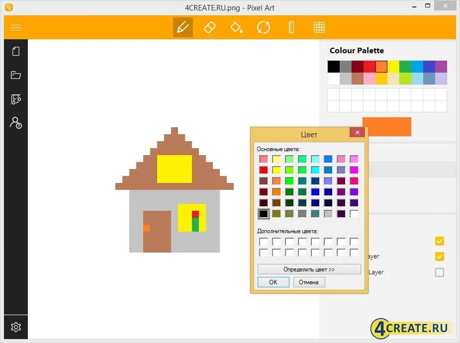 Приложение pixel