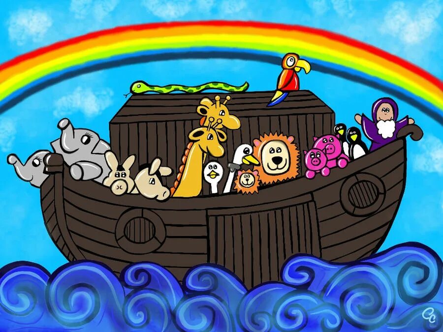 Noah s ark. Ноев Ковчег. Ноев Ковчег иллюстрации. Ковчег ноя. Ноев Ковчег-2.