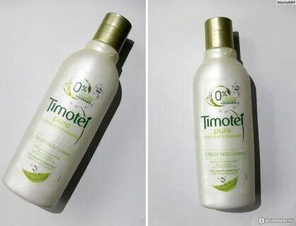 Бальзамы без силикона